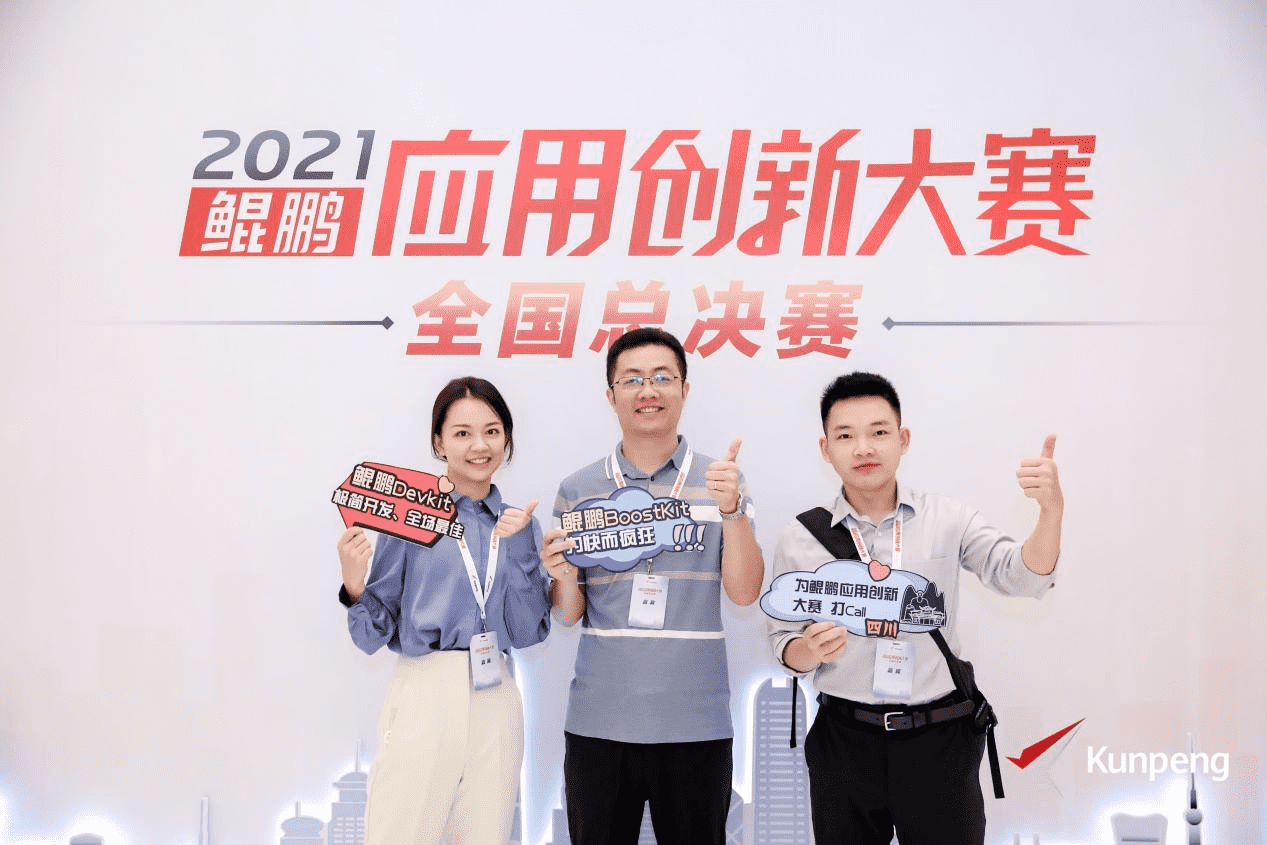 1630922326884244.png 圖片2.png