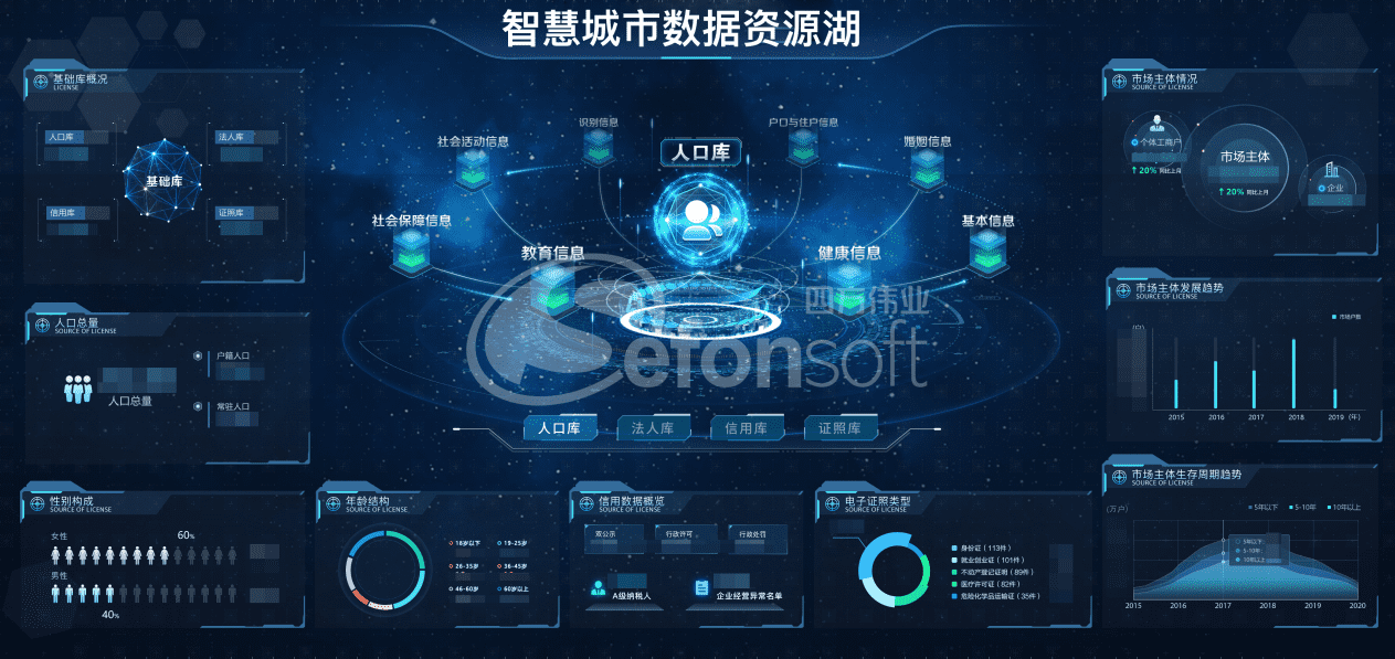 1630922348254074.png 圖片4.png